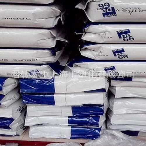 升nt0754挤出单丝耐磨板材注塑pa66德食品级耐油高韧性 奥薄膜66h