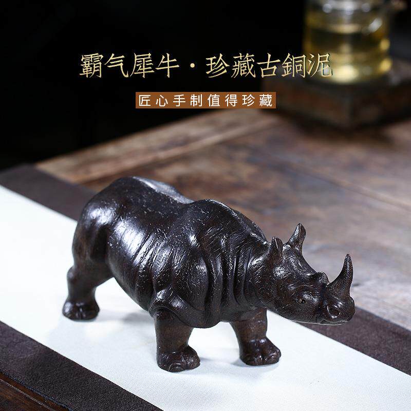宜兴紫砂犀牛摆件茶宠原矿古铜泥纯牛气冲天创意雕塑茶桌工艺品
