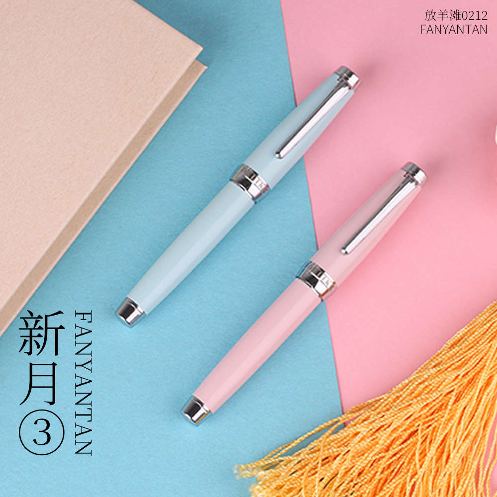 得力克新月3钢笔 彩色烤漆金属ef特细小美工尖钢笔学生书写练字笔
