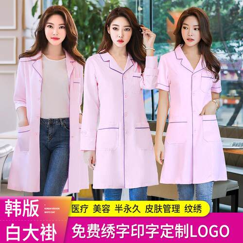 SEAINCLOUD云心海美容师工作服 纹绣技师中袖白大褂 韩版女款无圆