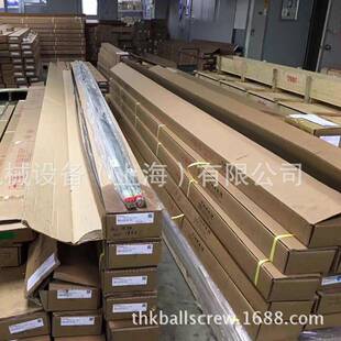 THK CFS2.5 CFS3 轴承