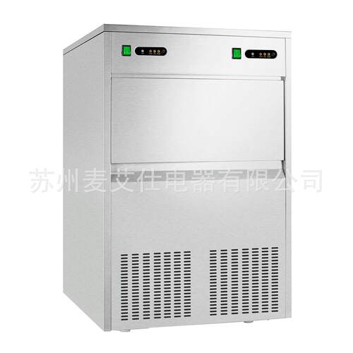 厂直销麦艾仕商用制IM-120冰机 双系大家产量圆柱子弹冰块机I-M1