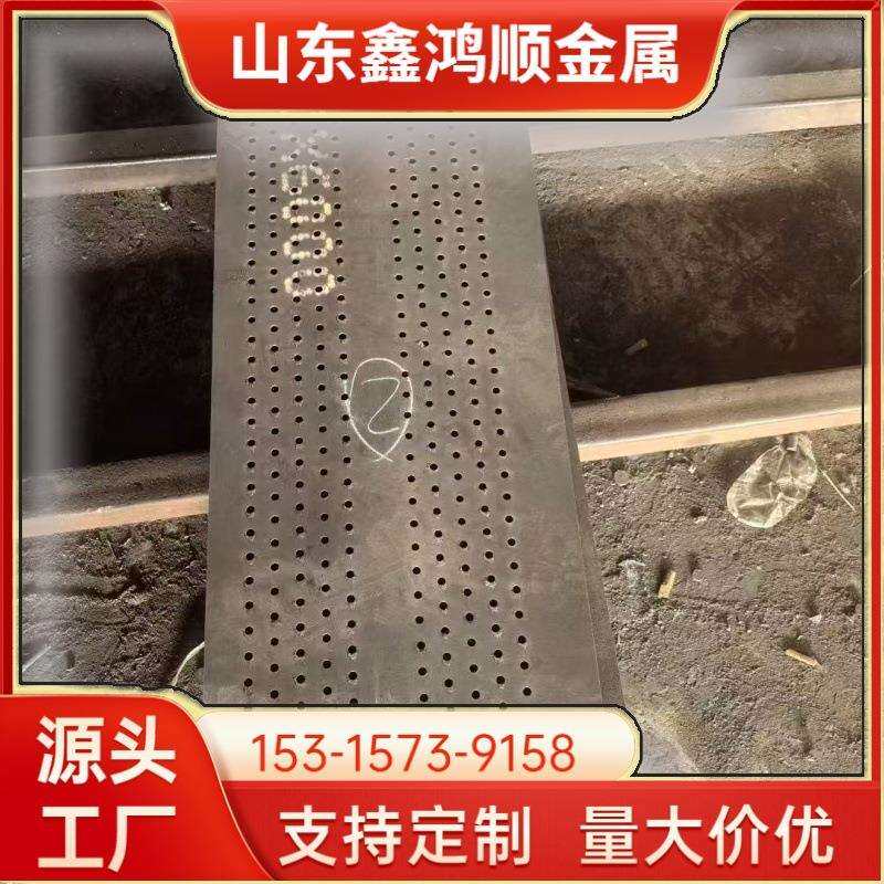 40cr合金钢板 35CRMO中厚板 42crmo开平板 多种规格切割加工