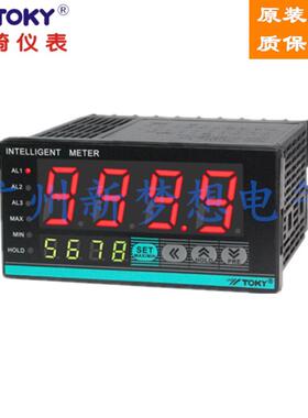 TOKY东崎SD8-A10压力传感器表变频器专用仪表数显转速表SD8-RC10B