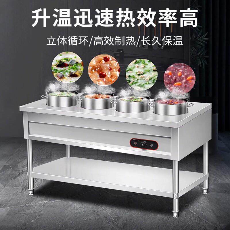 商用保温台加热台粥车粥桶保温台快餐保温车圆桶粥保温台