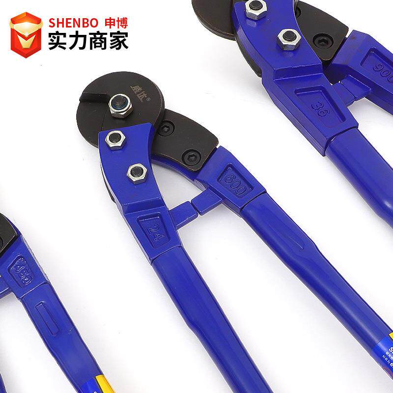 工线业级钢丝绳剪W33654威断钳铬钼钢力钢刃丝绳省剪口锋利
