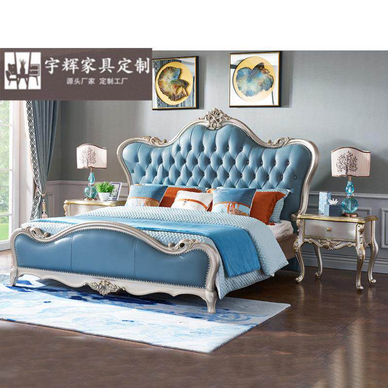 欧式床双人床新古典真皮床主卧1.8米婚床皮艺床样板间