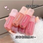 OWEN JAMES裸感精华唇蜜口红学生党ins伪素颜显白