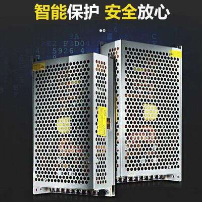 明双输出开电源正0负5V12V24V15V10A电压两双输出：组关路D-3/50