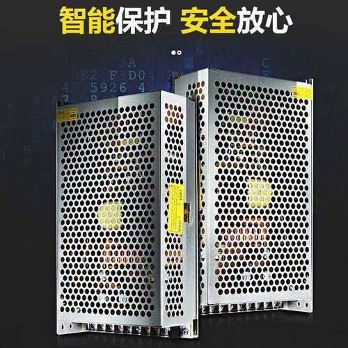 明纬双输出开关电源正负5V12V24V15V10A电压两组路D-30/50/60