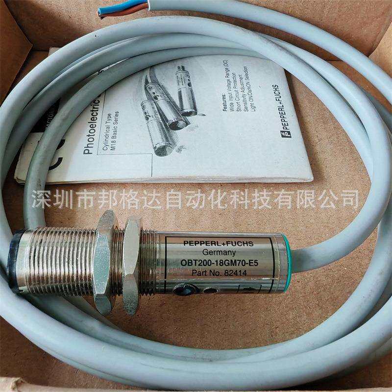 现货原装倍+福接近开关OBT200-18GM70-E5工程余料实物图