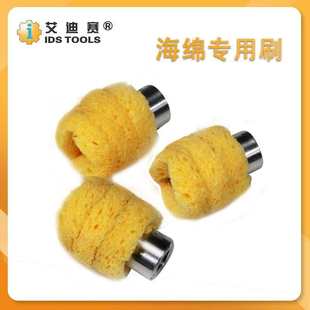 电动清洁烙铁头锡渣盒 海绵刷洁咀器自动焊锡机耐高温清洁器