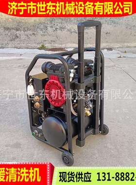 用家脉冲式地冲暖清洗机便自来水管管道清洁设备小型携式PBC脉清
