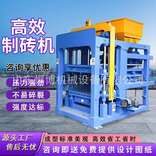 制砖机液压粘土砖机自动上料水泥砖块免烧混凝土一体成型制砖机