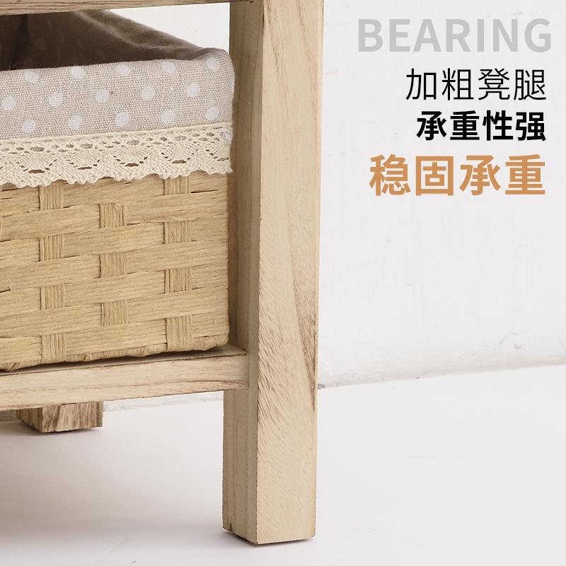 9W小凳子家用实木凳187储尚物凳客厅创意茶几凳时收纳凳矮子懒人