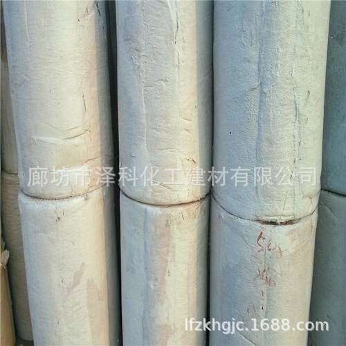 厂家生产耐高温阻燃保温隔热贴铝箔拉力大憎水防水复合硅酸镁管壳
