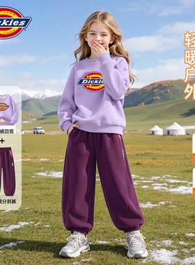 Dickies童装女童冬装套装两件套初中生卫衣加绒儿童灯芯绒裤子