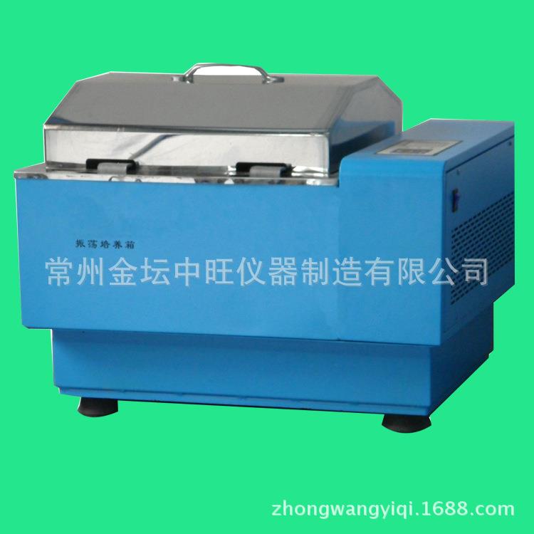 新型水浴恒温振荡器水浴摇床水浴恒温摇床厂家水浴恒温培养箱