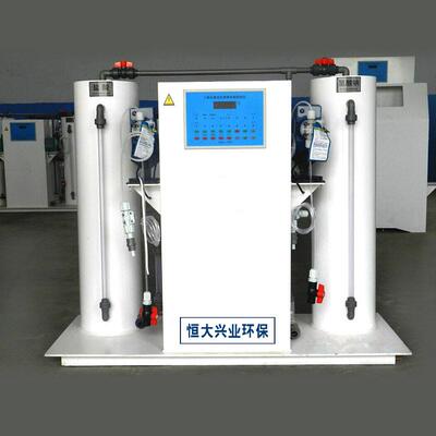 BTE-500G二氧化氯发生器 小型污水系统杀菌消毒用