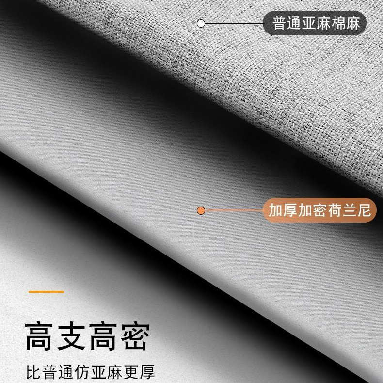 试衣间门帘女装服装店窗帘更衣室美容院店铺商用现做隔断帘子