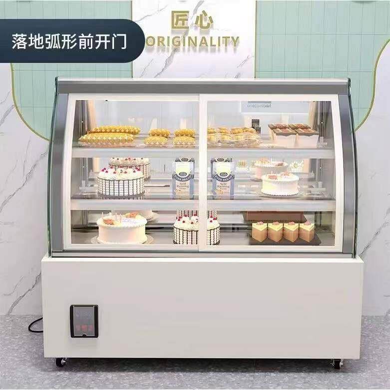 蛋糕展示柜小型商用冷藏柜风冷自助餐西点甜品柜水果保鲜柜前开门