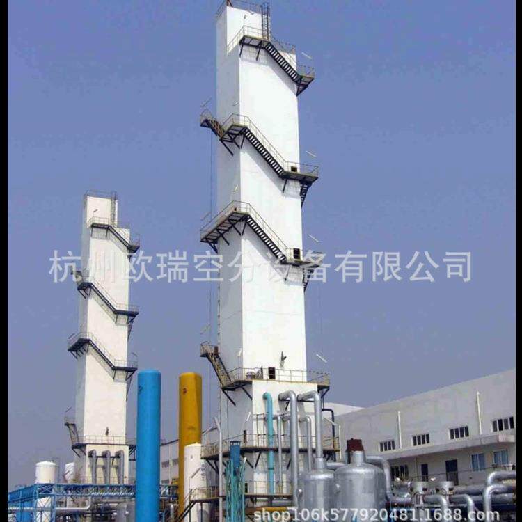 欧瑞小型深冷制氧高纯度氧气机液氧设备工业制氧