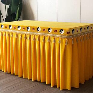 正品道场太长极八卦绣花刺绣金丝绒供桌仙条桌八桌布桌裙桌桌围桌