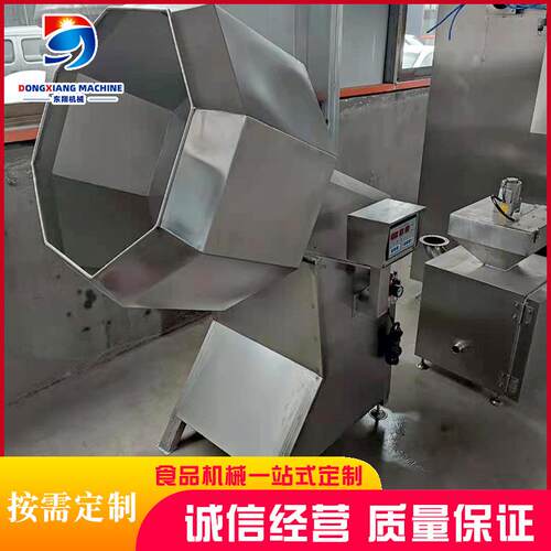 全自动虾条八角拌料机麻辣香肠调味拌料机休闲食品拌料机设备