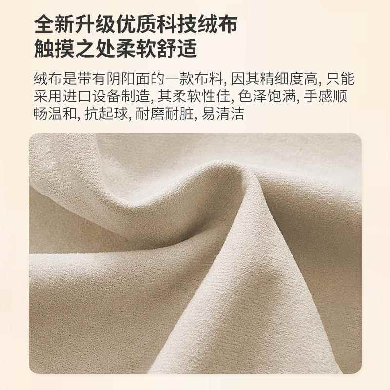 1奶油风泡芙床主卧床米米8双人床代现简约科BSL技绒婚床2米x22大