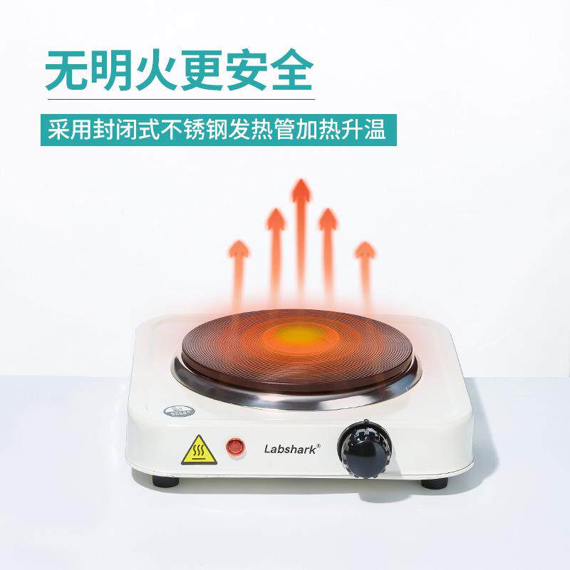Labshark实电炉500W、1050验W1000w1500w实验室用电加热化学实验