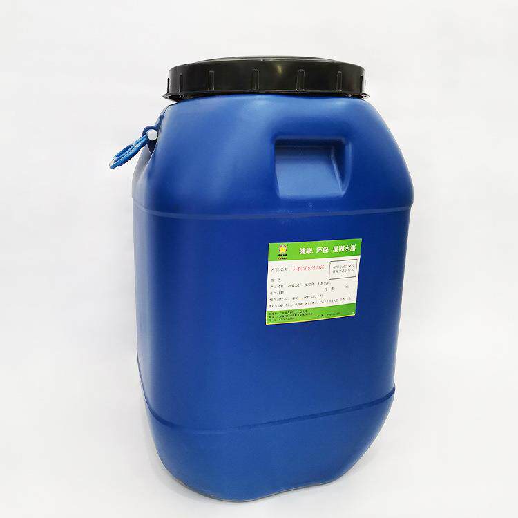 水性UV漆木器家具涂料紫外灯光固化漆亮光uv烤漆高硬度耐刮涂料