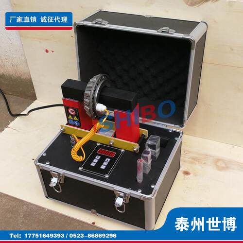 便携式轴承加热n器T热H-8.0TH-8.0微电脑应加感器内径Mi.30mm现货