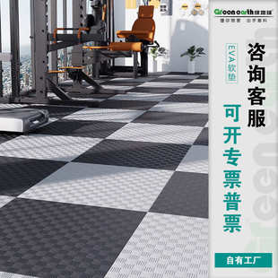 绿地球无味防滑EVA泡沫锁扣拼接地垫防护垫跆拳道垫柔术垫爬行垫