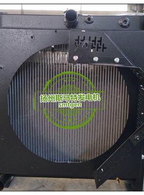 上柴发电机G128发动机水中冷器芯 机油冷却器水箱散热器连接胶管