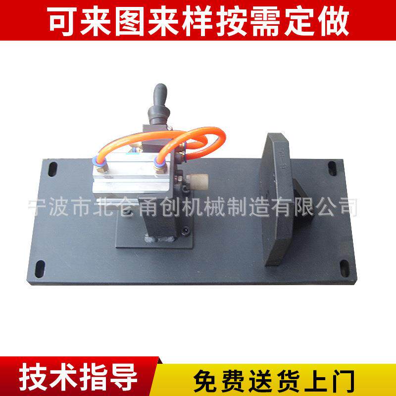 厂家供应自动化铆接机cnc自动化夹具自动化精密夹具