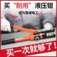 线钳小型压接钳端子 线端子压线 电工可携式 液压钳手动快速铜接线
