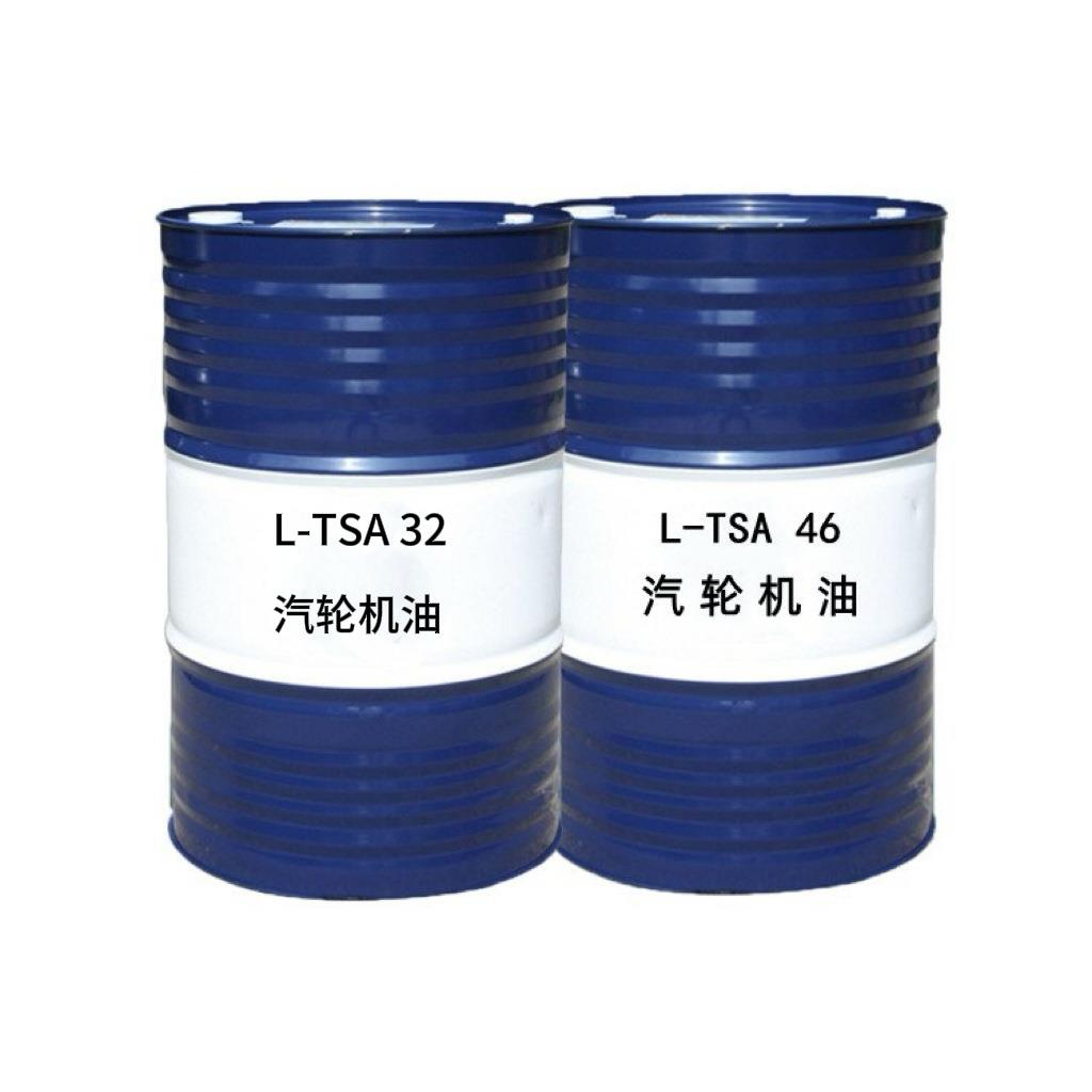 汽机油L1-L- TSA 3TSA632轮/4/68/00号涡轮抗氧防锈透平机油