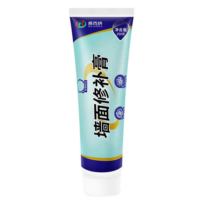 墙上补洞墙贴贴画房间墙壁改造遮丑神器墙洞遮挡遮瑕贴纸墙面装饰