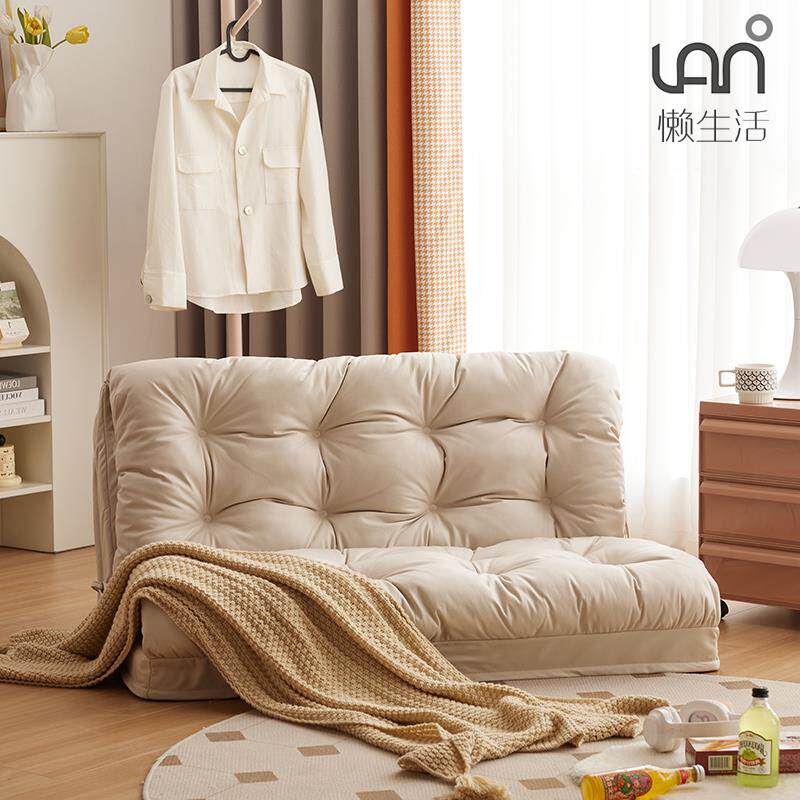 8懒人发lsh-0329沙可躺可睡室榻榻米坐椅阳卧台折叠小沙发K床上靠