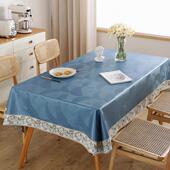 新中式 轻奢感桌布防水防油免洗客厅家用餐桌布长方形茶几台布