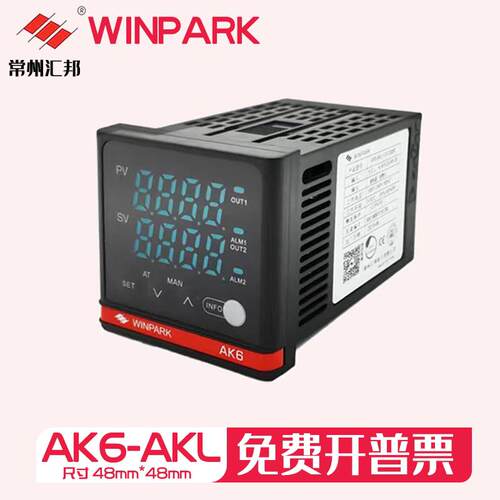 常州汇邦智能温控表 AK6-AKL110-C000R-X APL110 AKL210 温控仪