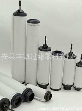 替代莱宝真空泵排气滤芯油雾分离器 SV300B/SV630B配件规格齐全