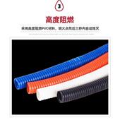 波纹穿管穿线线管16塑料50mm电 pvc阻燃100软管电线波纹管电线米