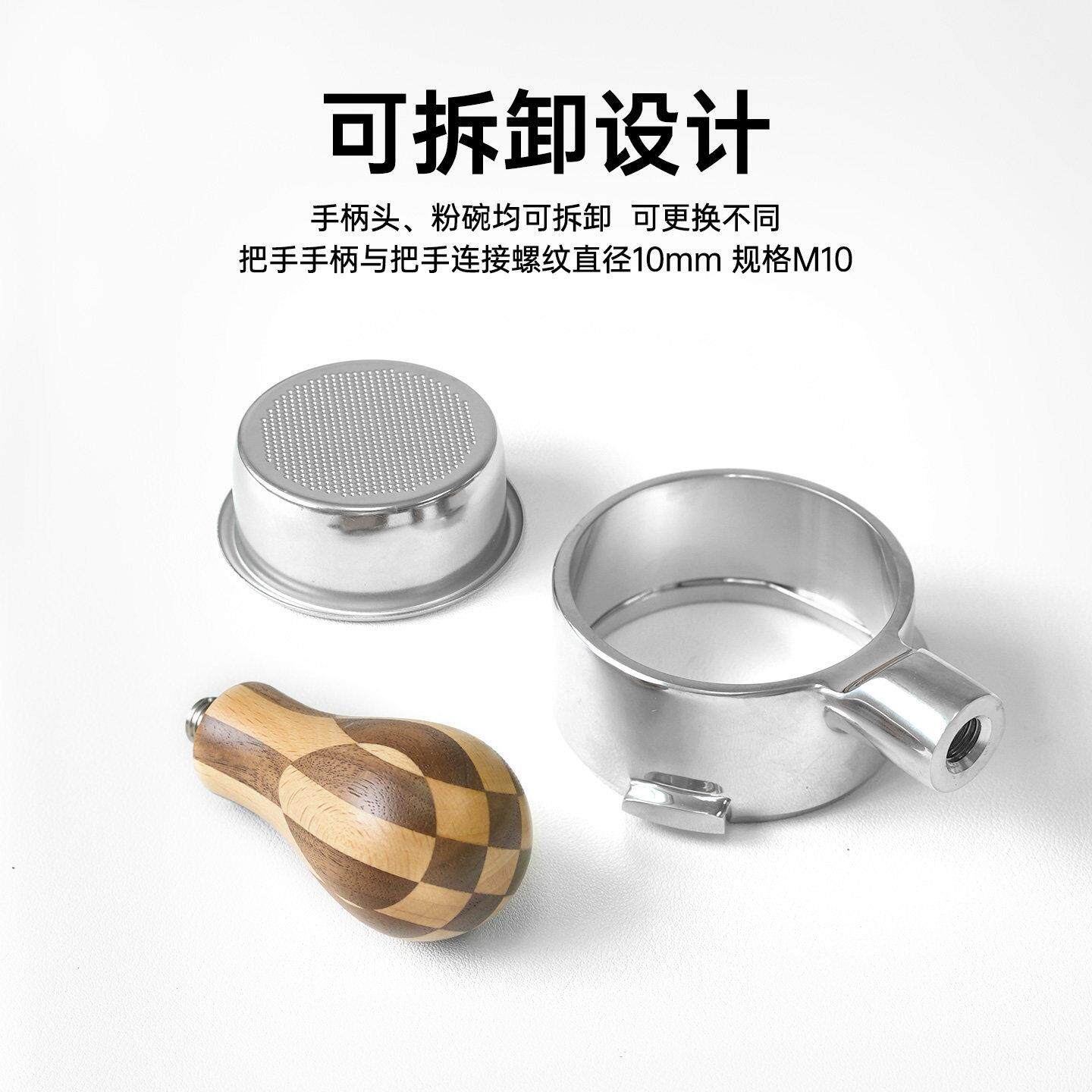 咖啡机手柄304不锈钢格米菜无底有底手柄头铂富柏翠迪朗奇萃取把