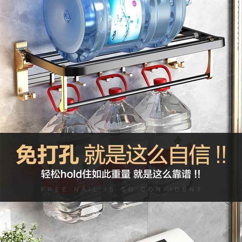 太空铝TMP浴室壁挂架式毛巾收纳免巾打孔卫生间厕所置物架手浴架