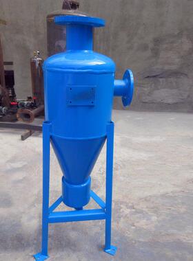 立式扩容除污器锥形旋流除砂器工业水源热泵旋流除污器砂石过滤器