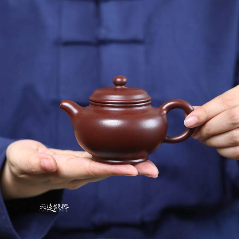 宜兴紫砂壶 纯全手工掇祇壶 黄龙山紫朱泥 家用球孔功夫泡茶潘壶