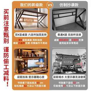 台式 电洞脑公桌卧室家用A773DA7书桌书一体桌子办桌洞板电竞桌架