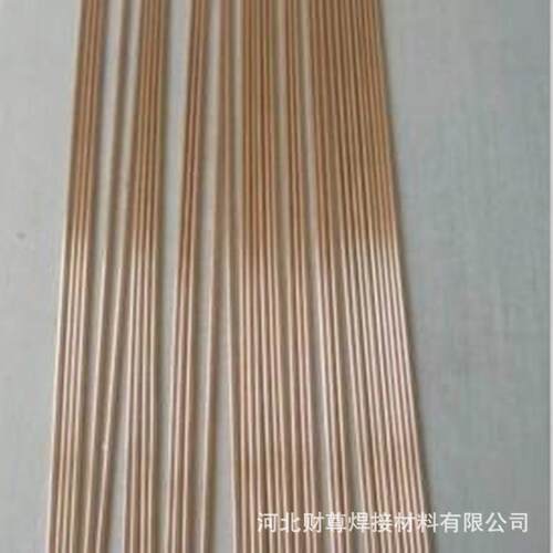 现货供应5% 15% 25% 45%低银焊丝 高银焊条 银焊丝