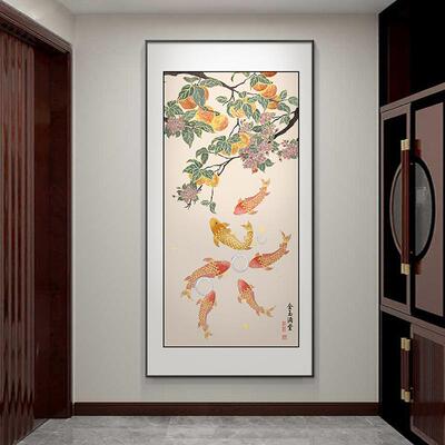 九壁鱼图新中式新款玄关装饰画对门正入户画宋代原美GVZ学挂画木